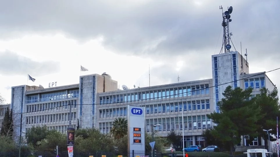 Βάζουν… θεολόγο στη θέση του Δ/ντη Υποστήριξης Παραγωγής στην ΕΡΤ